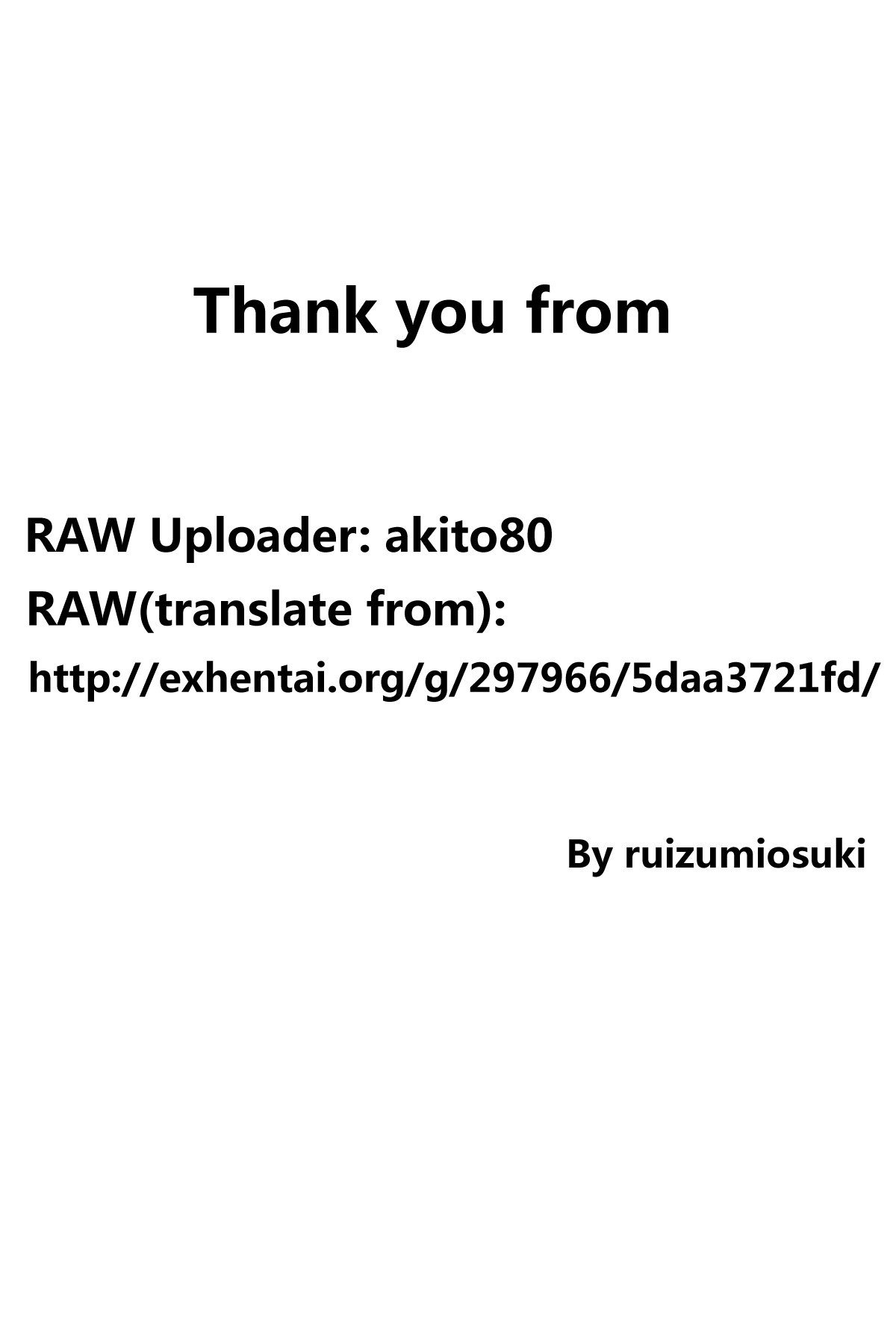 (C78) [なにもしない (笹森トモエ)] TTH1 (けいおん！) [中国翻訳]