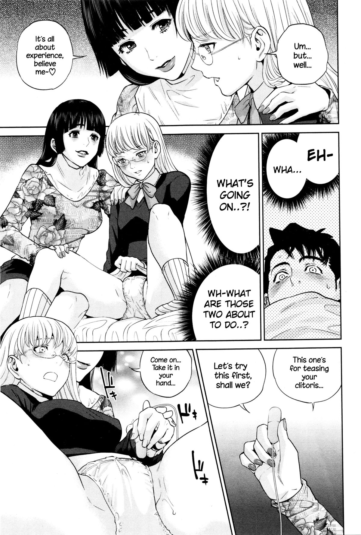 [東西] オフィスラブ・スクランブル 第1-4話 [英訳]