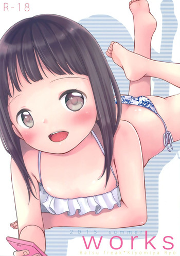 (C88) [Batsu freak (清宮涼)] works