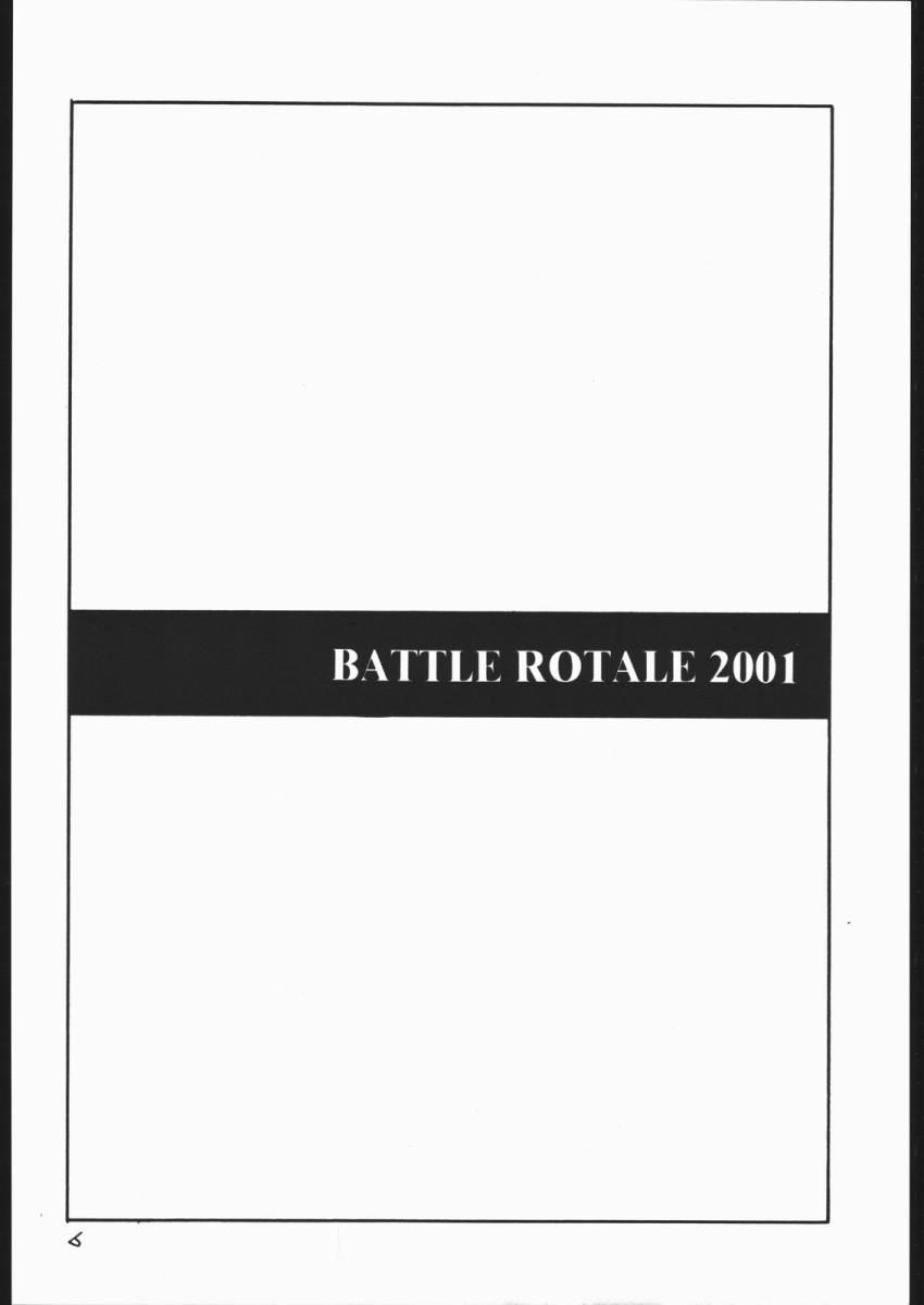 (C60) [RACK&PINION (井荻寿一)] BATTLE ROYALE 2001 (バトル・ロワイアル)