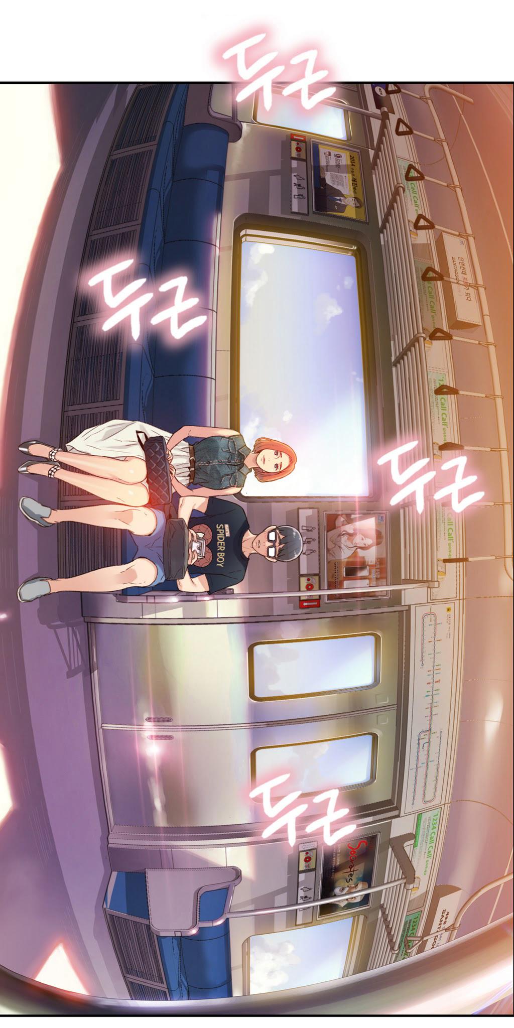 [朴亨濬] カラダにイイ男 第1-49話 [英訳]