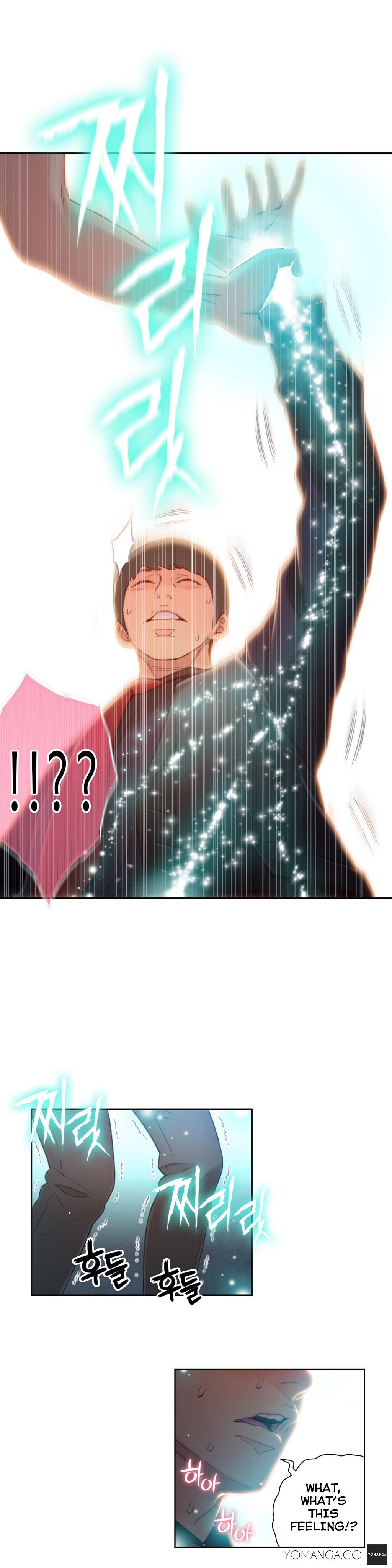 [朴亨濬] カラダにイイ男 第1-49話 [英訳]