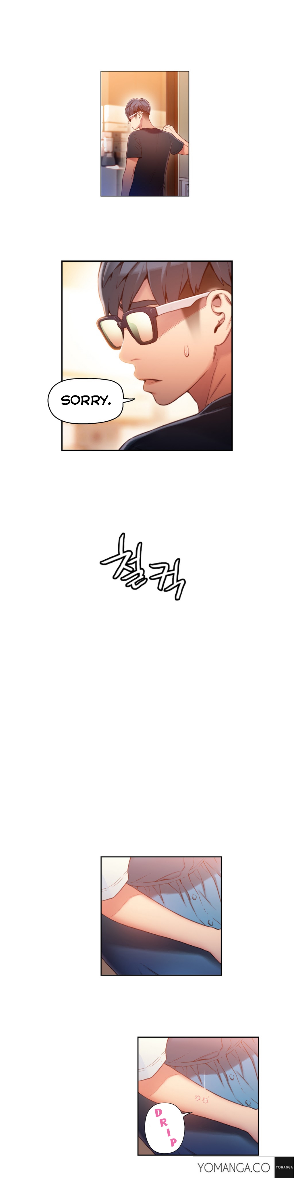 [朴亨濬] カラダにイイ男 第1-49話 [英訳]