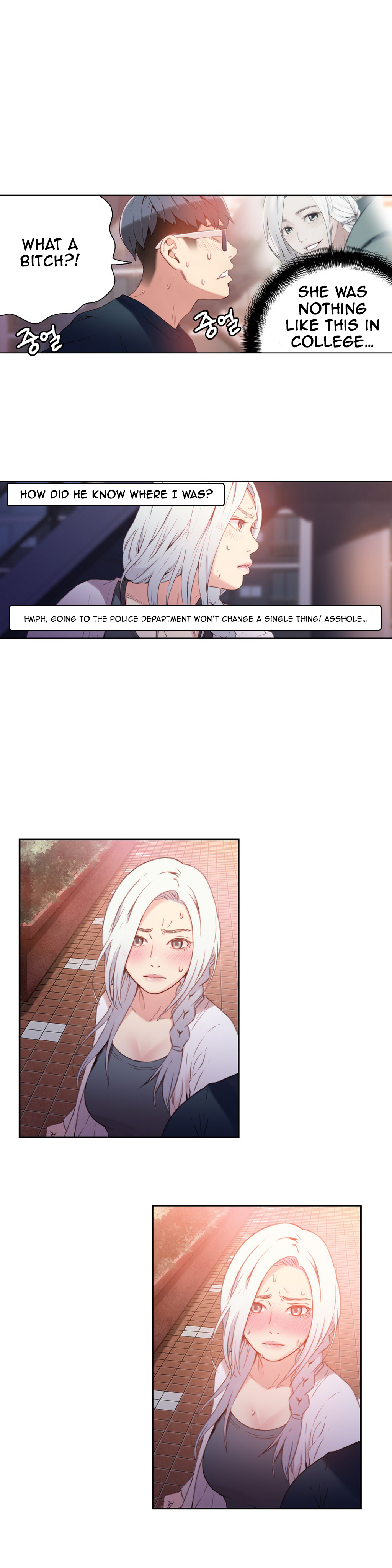 [朴亨濬] カラダにイイ男 第1-49話 [英訳]