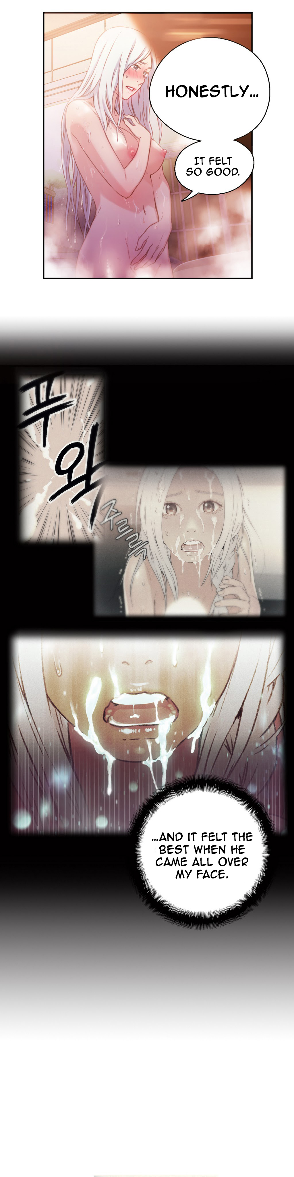 [朴亨濬] カラダにイイ男 第1-49話 [英訳]