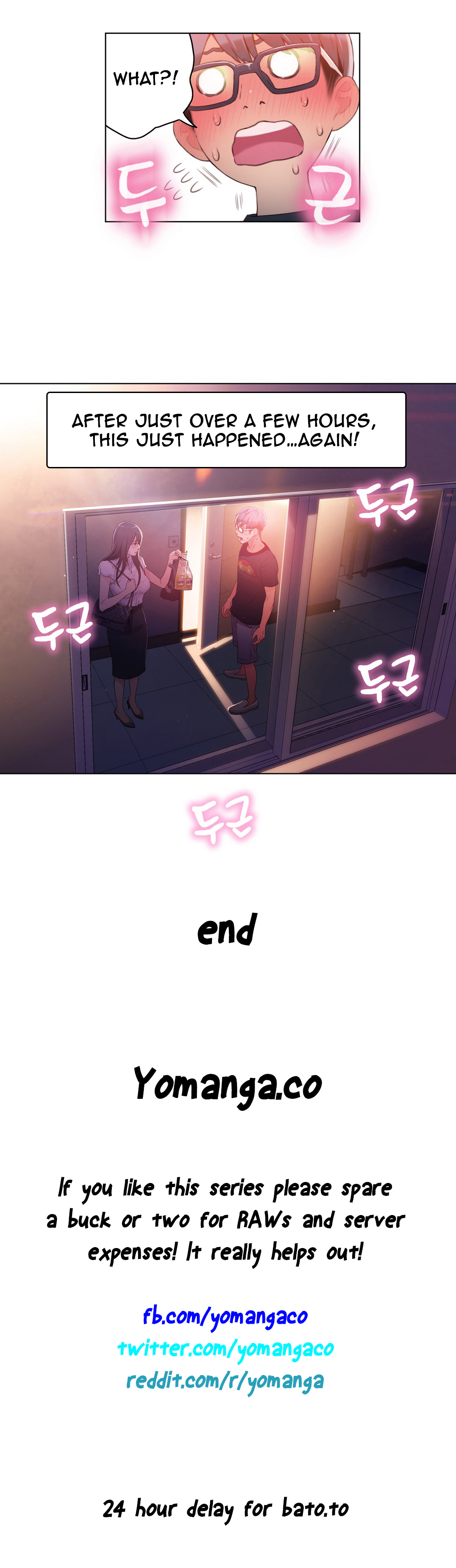 [朴亨濬] カラダにイイ男 第1-49話 [英訳]