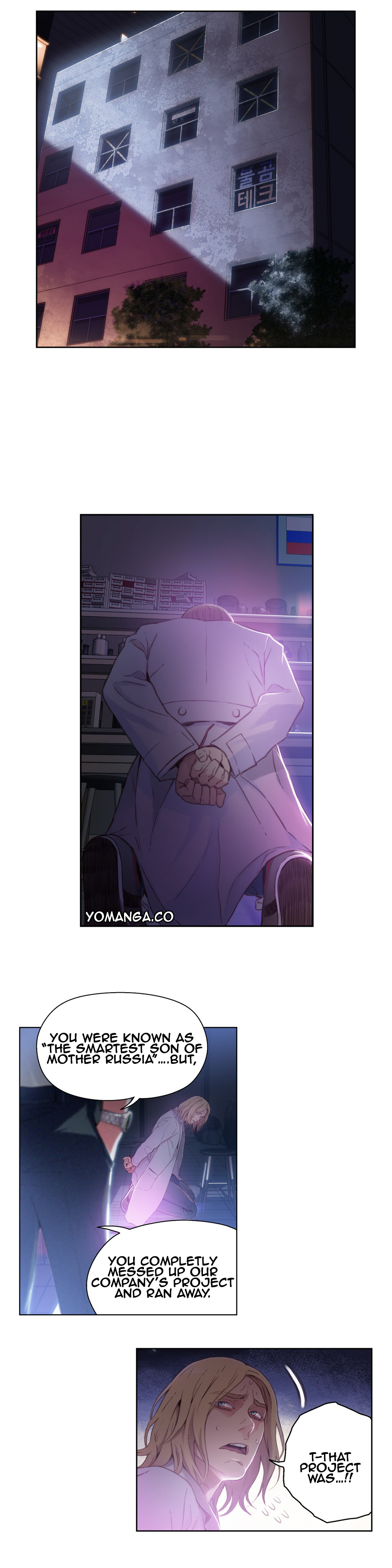 [朴亨濬] カラダにイイ男 第1-49話 [英訳]