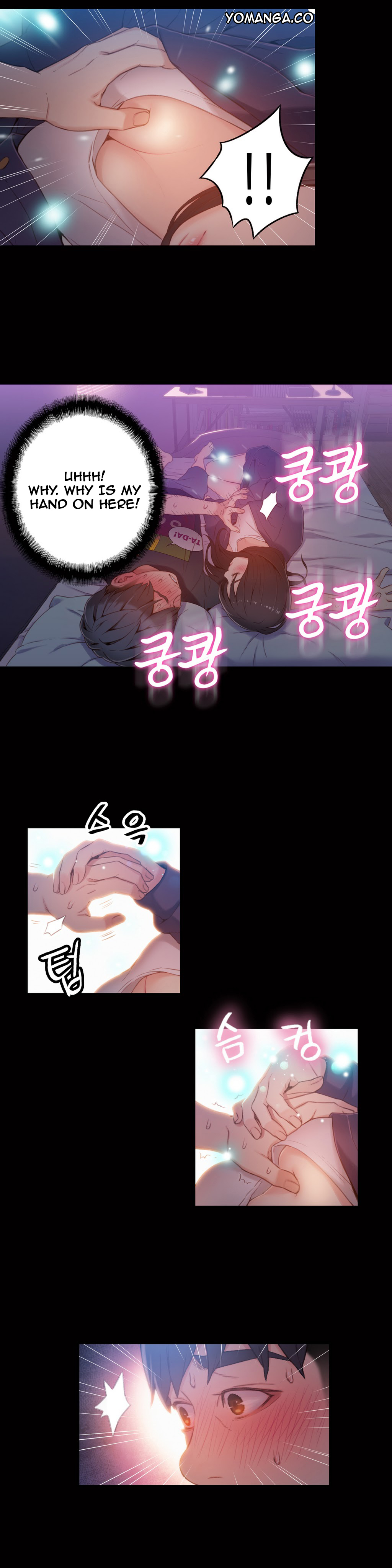 [朴亨濬] カラダにイイ男 第1-49話 [英訳]