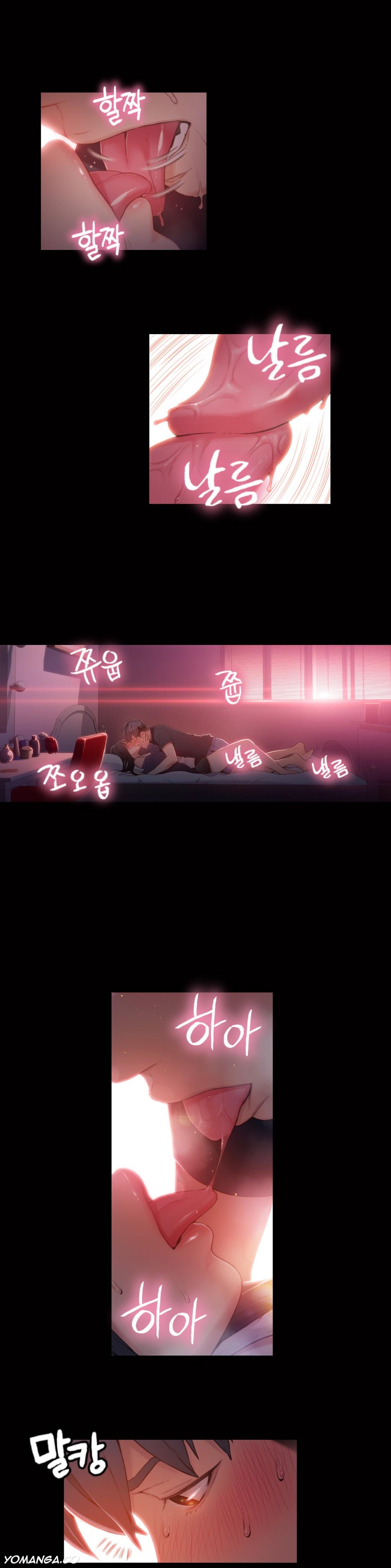 [朴亨濬] カラダにイイ男 第1-49話 [英訳]