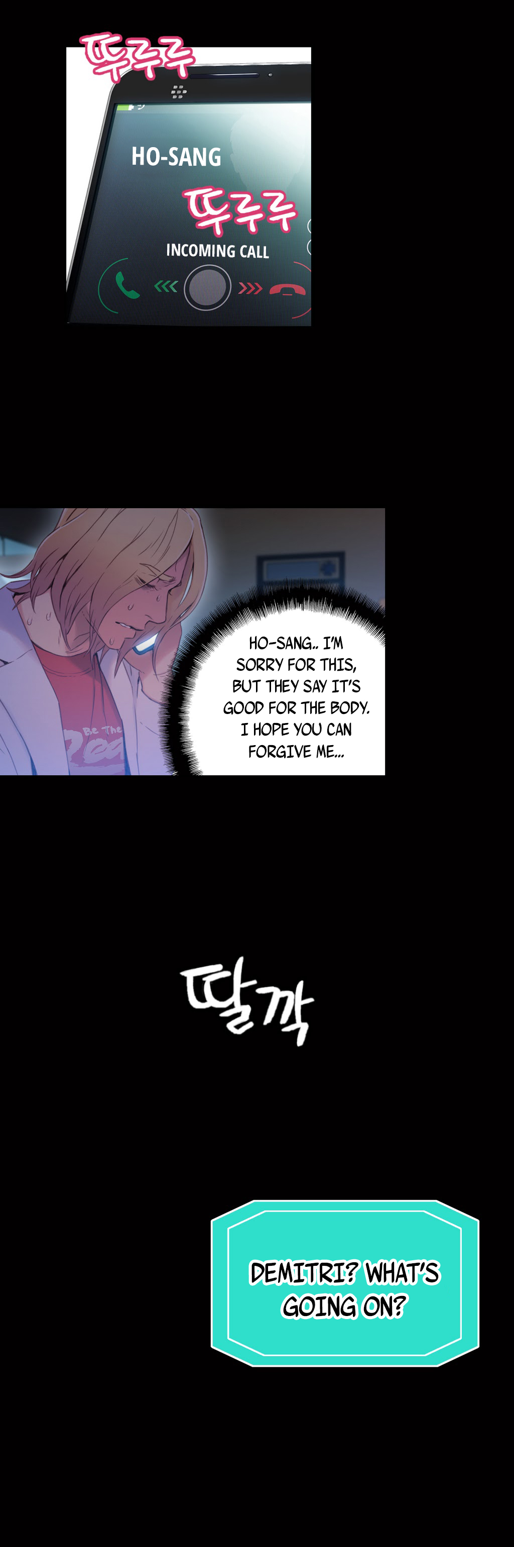 [朴亨濬] カラダにイイ男 第1-49話 [英訳]