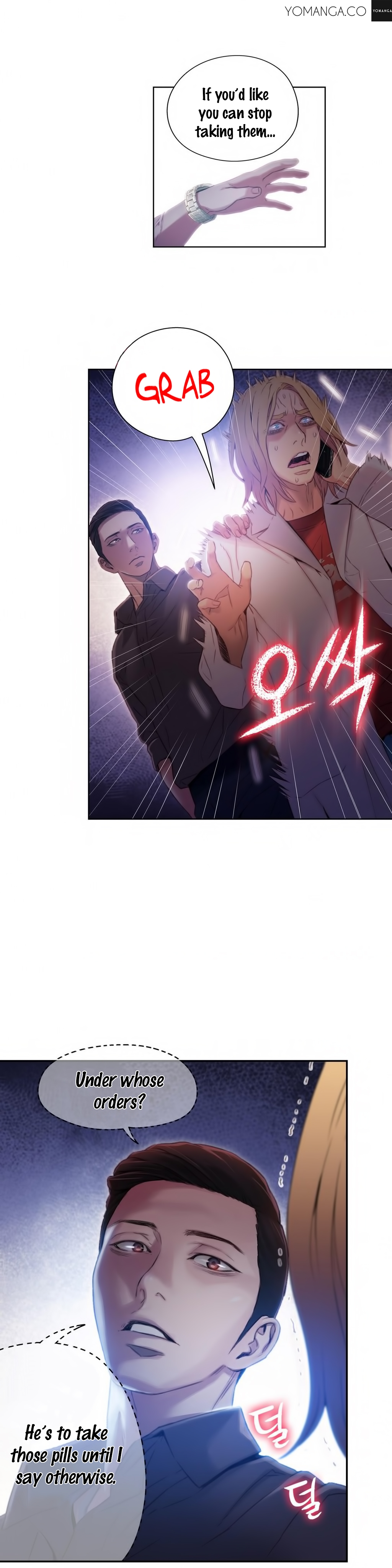 [朴亨濬] カラダにイイ男 第1-49話 [英訳]