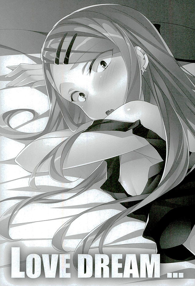 (サンクリ2016 Winter) [小糸創作所 (ひなた睦月)] LOVE DREAM... (だがしかし)