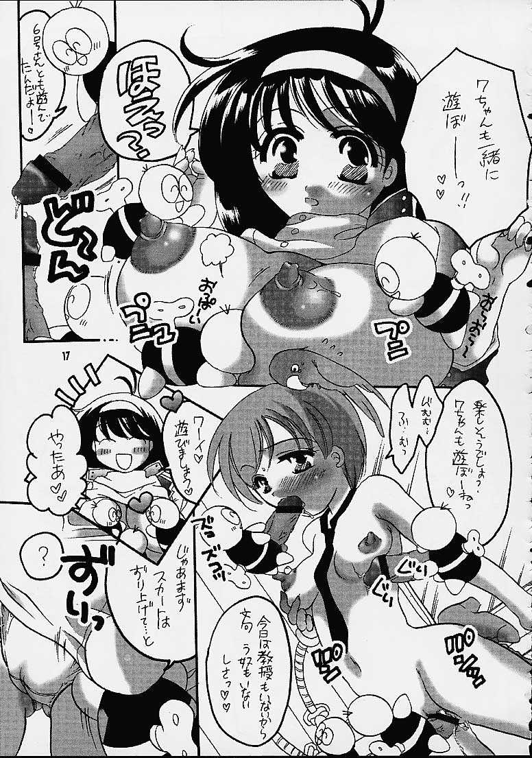 (C61) [HONEY QP (命わずか)] 舞って!?ぶるまー騎士 (舞って!セーラー服騎士, AT Lady!)