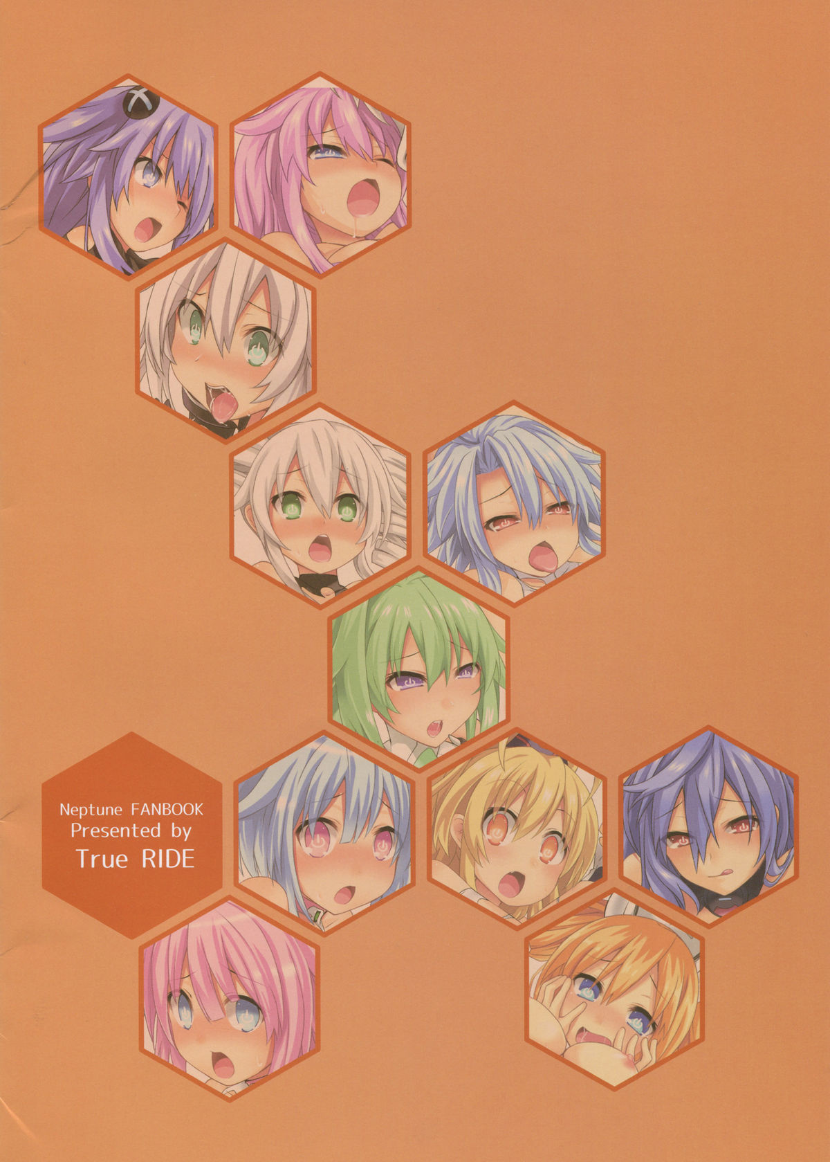 (こみトレ27) [True RIDE (真実)] ほにゃぁ～へんしーん!女神になってねぷねぷペロペロ (超次元ゲイム ネプテューヌ) [中国翻訳]