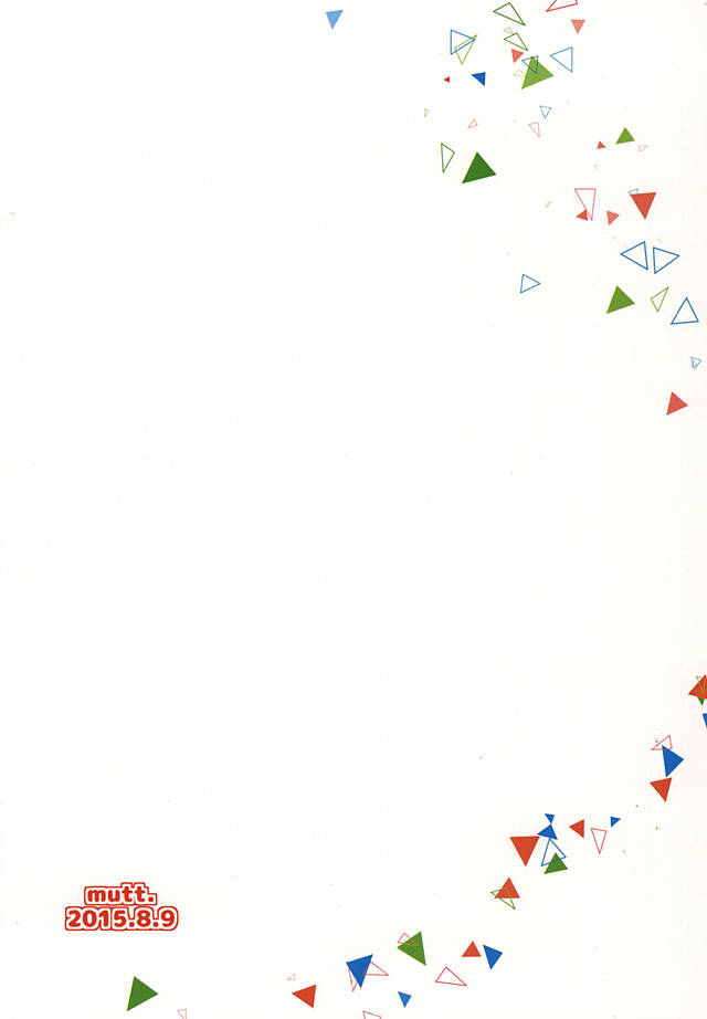 (眠れる森の山神様3) [mutt. (ライカ)] おめでとうどうさん (弱虫ペダル)