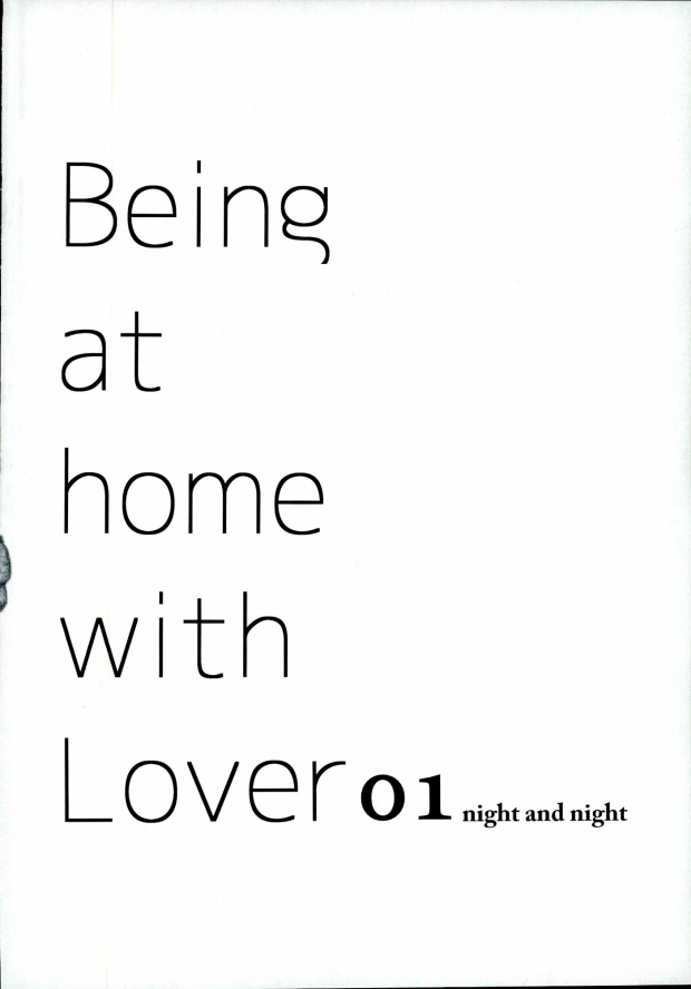 (C88) [bpm. (春日井)] Being at home with Lover (青の祓魔師)