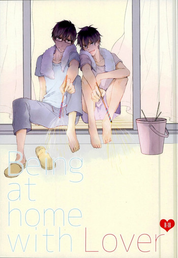 (C88) [bpm. (春日井)] Being at home with Lover (青の祓魔師)