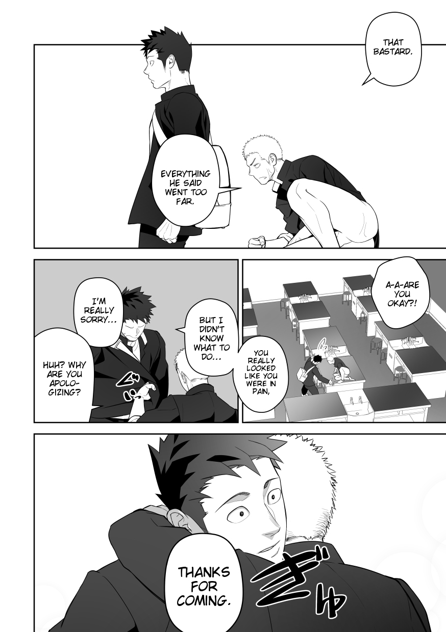 [MENたいこ (一十)] たぶんソレがラブなんじゃなかろうか。2 [英訳] [DL版]