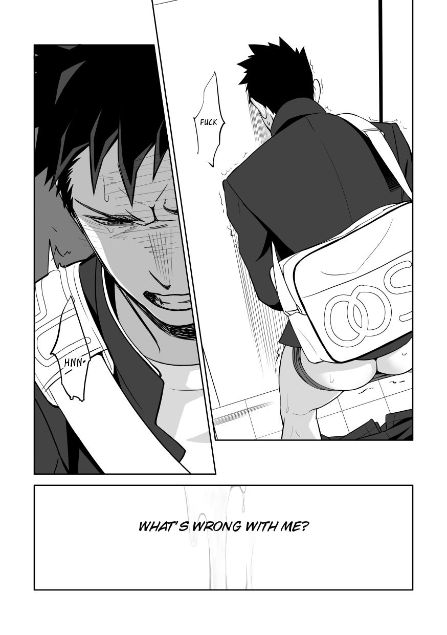 [MENたいこ (一十)] たぶんソレがラブなんじゃなかろうか。2 [英訳] [DL版]