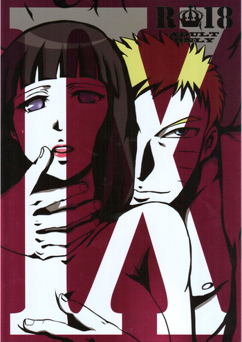 (全忍集結2) [eight man (minamo)] nine (NARUTO -ナルト-)