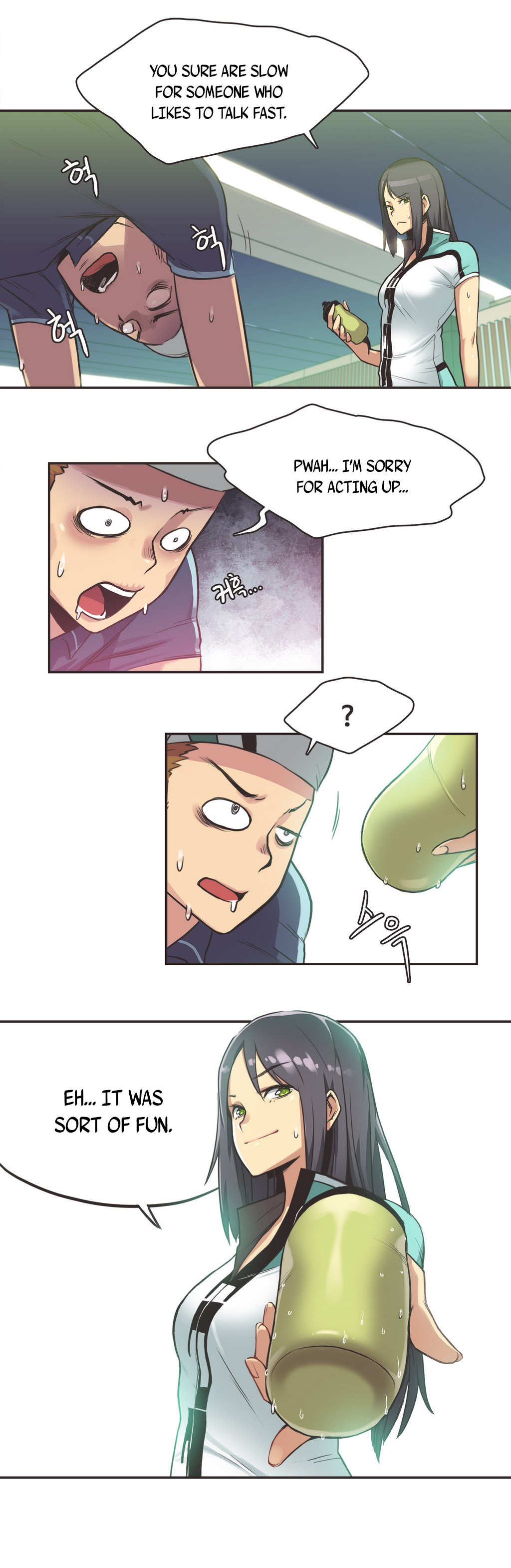 【ガマン】SportsGirl Ch.1-27（英語）（YoManga）