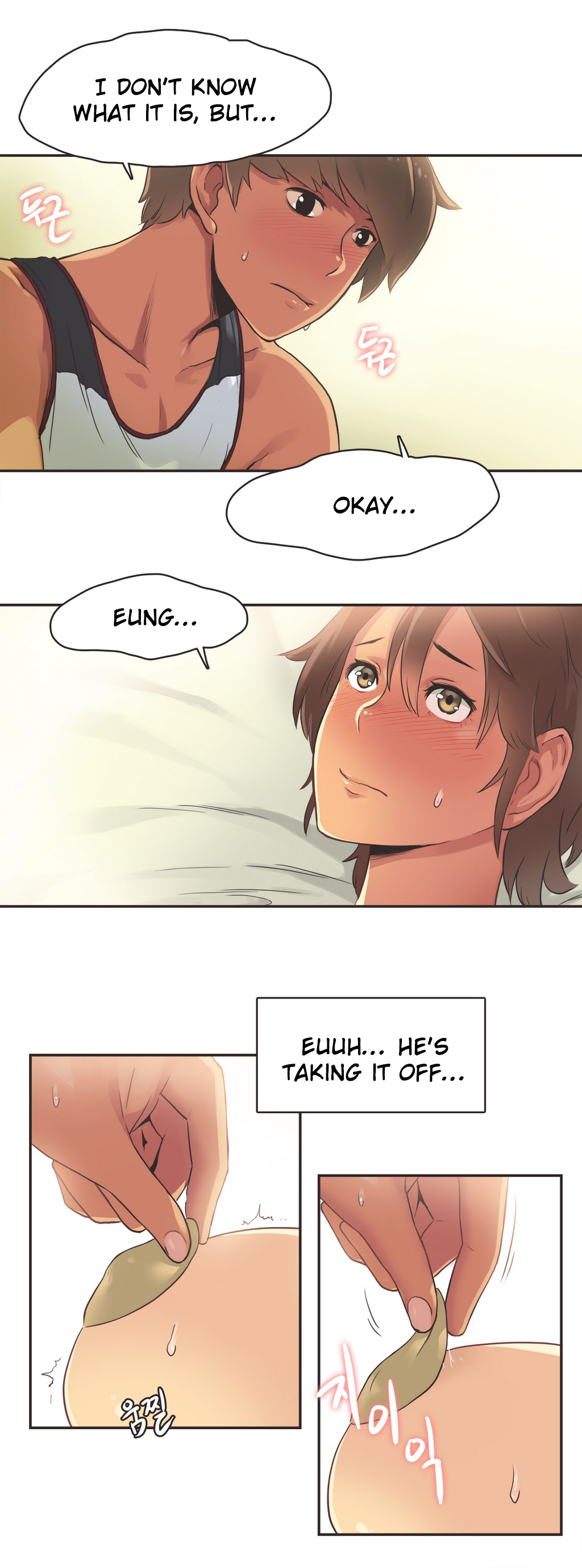 【ガマン】SportsGirl Ch.1-27（英語）（YoManga）