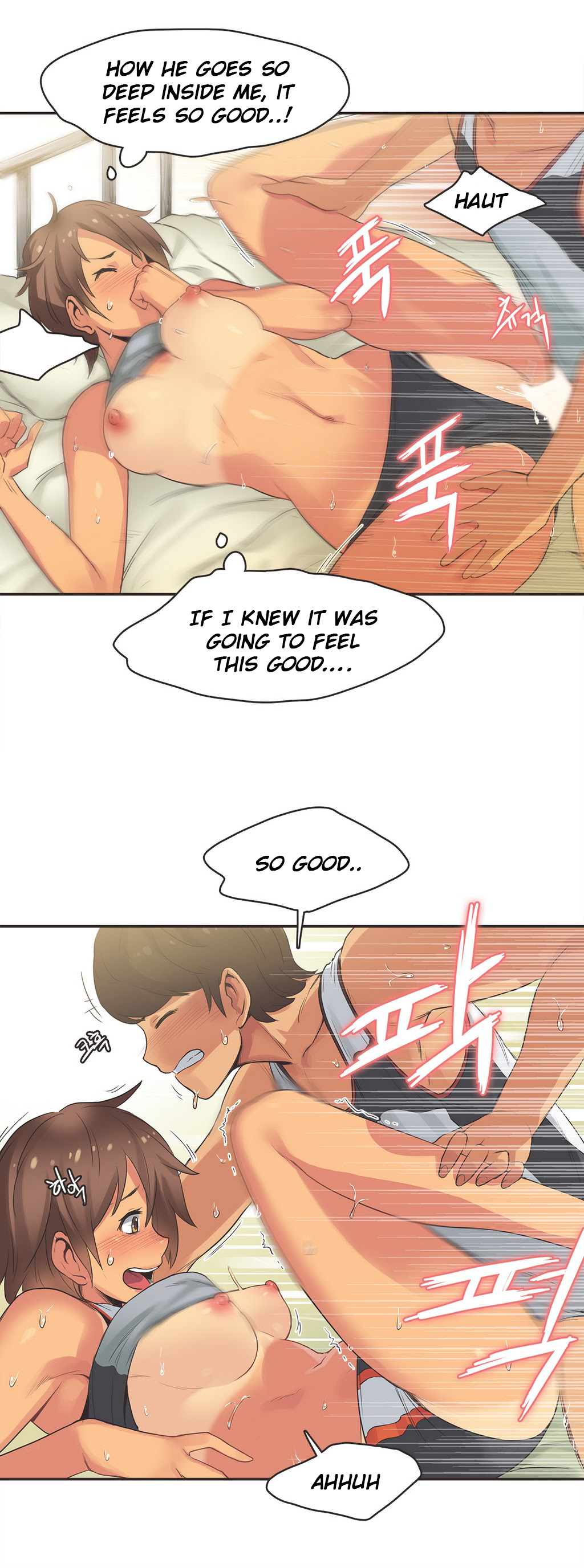 【ガマン】SportsGirl Ch.1-27（英語）（YoManga）