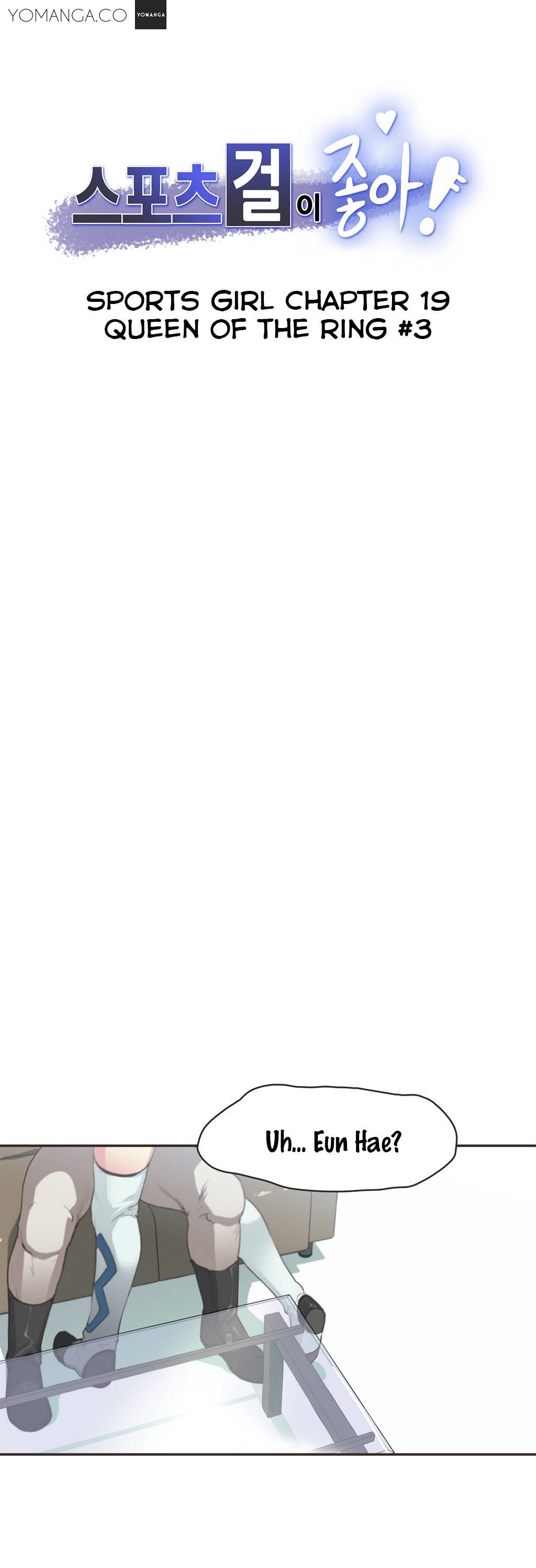 【ガマン】SportsGirl Ch.1-27（英語）（YoManga）