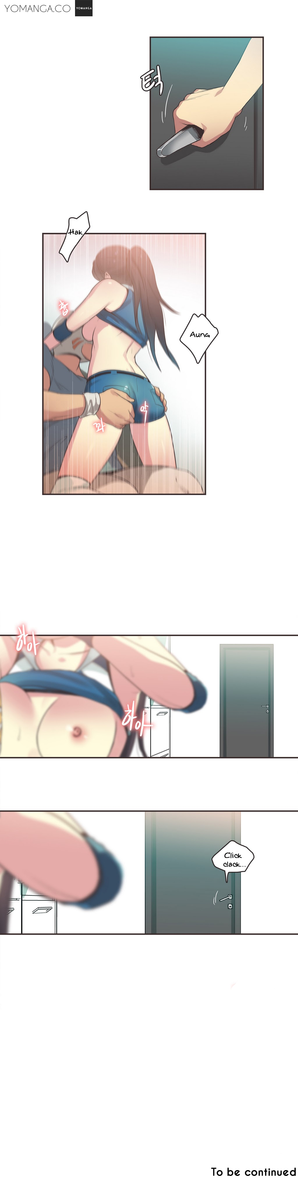 【ガマン】SportsGirl Ch.1-27（英語）（YoManga）