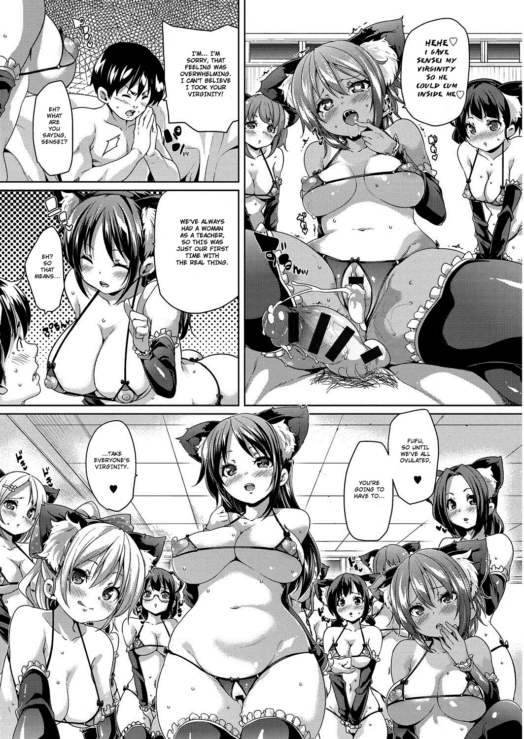 [丸居まる] むちむち♥くりーむぱい [英訳] [DL版]