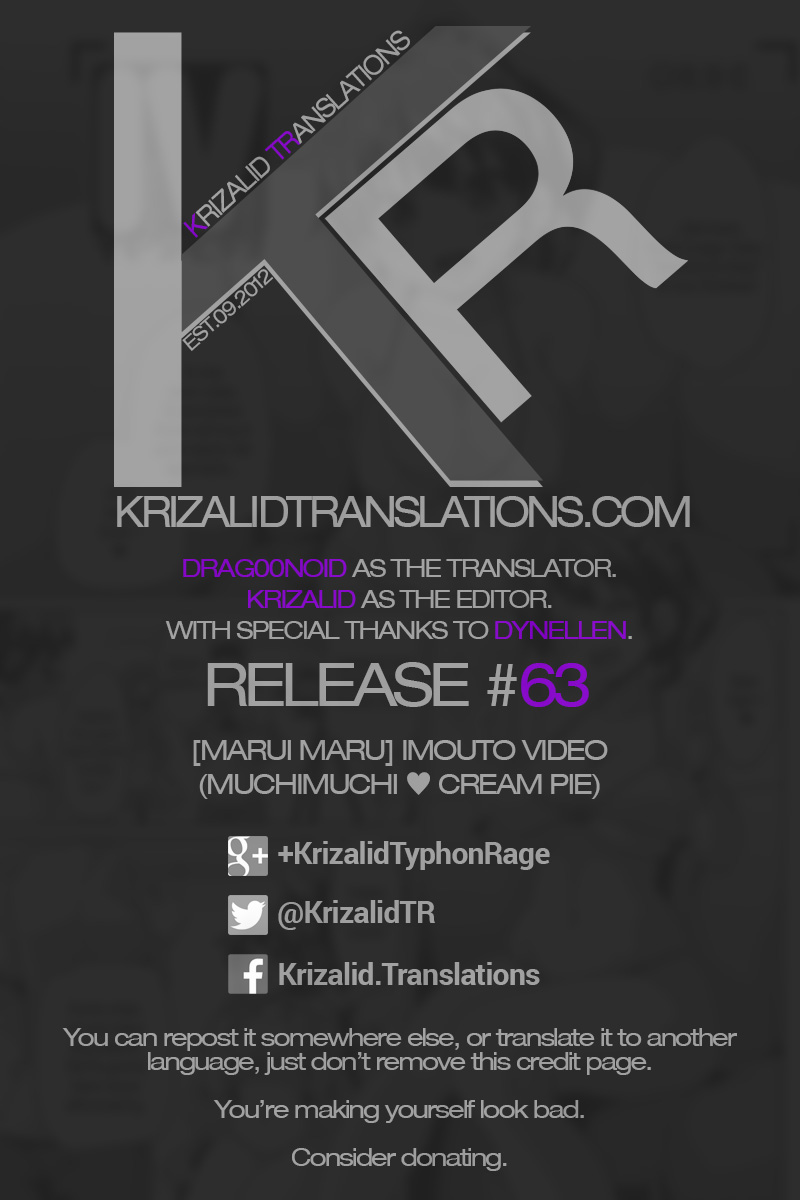 [丸居まる] むちむち♥くりーむぱい [英訳] [DL版]