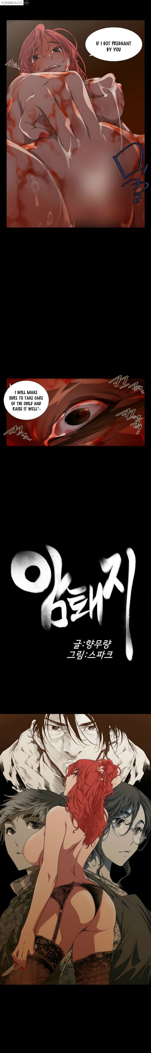 【スパケウ】SowCh.0-15（英語）（YoManga）