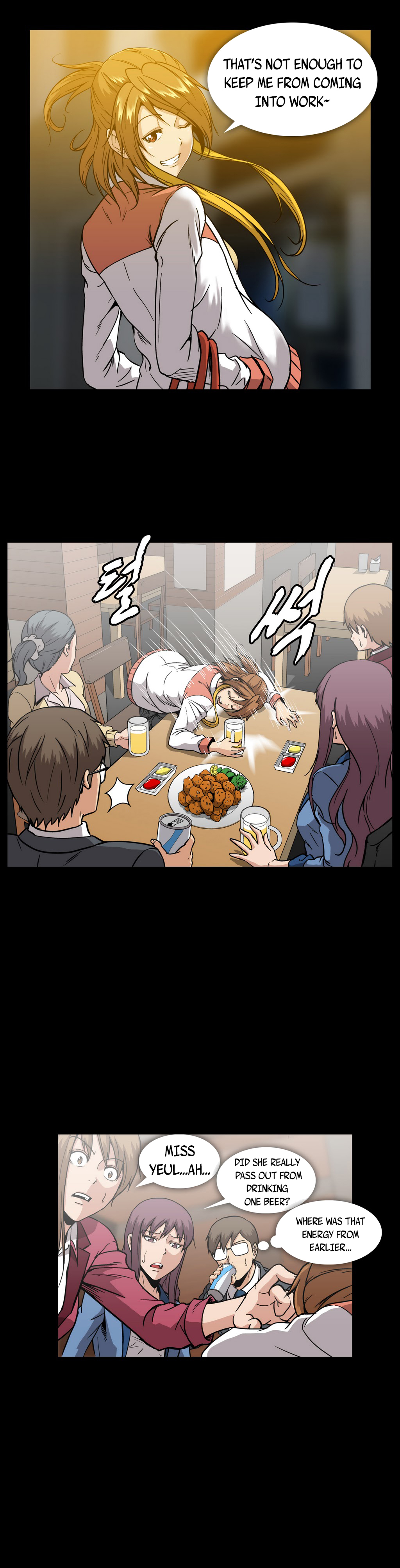 【イヒョンミン】ドラッグキャンディーCh.0-33（英語）（ヨーマンガ）（進行中）