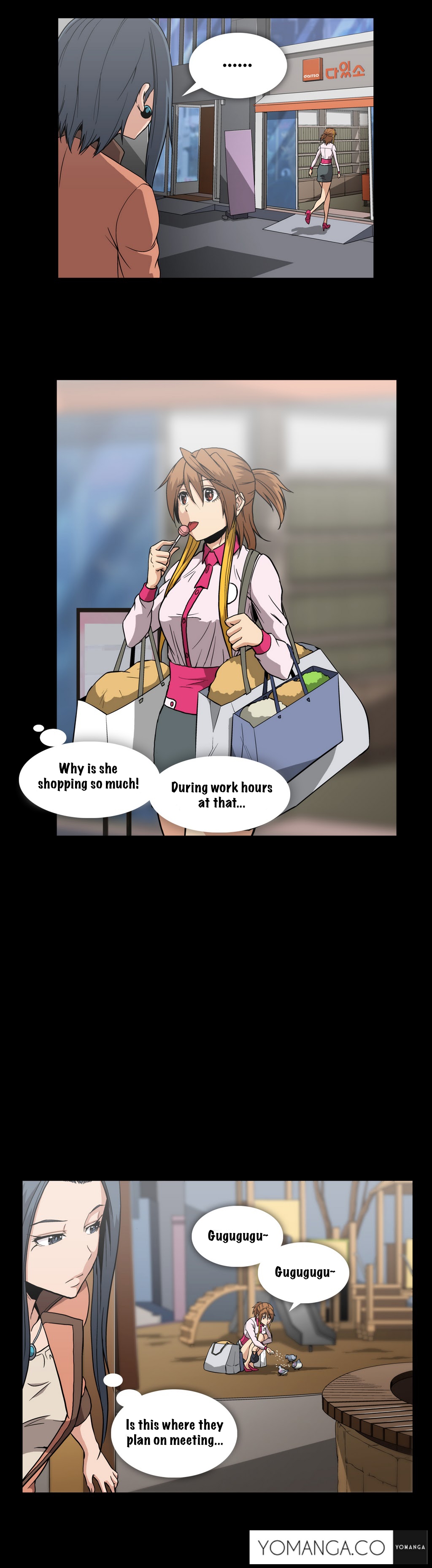 【イヒョンミン】ドラッグキャンディーCh.0-33（英語）（ヨーマンガ）（進行中）