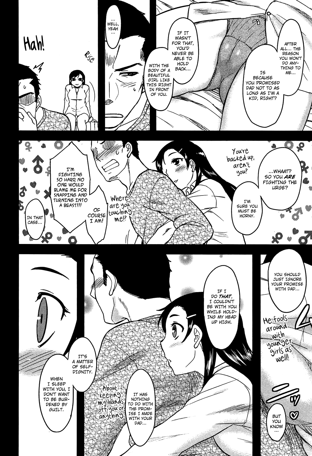 [Dr.P] ももいろデイドリーム [英訳]