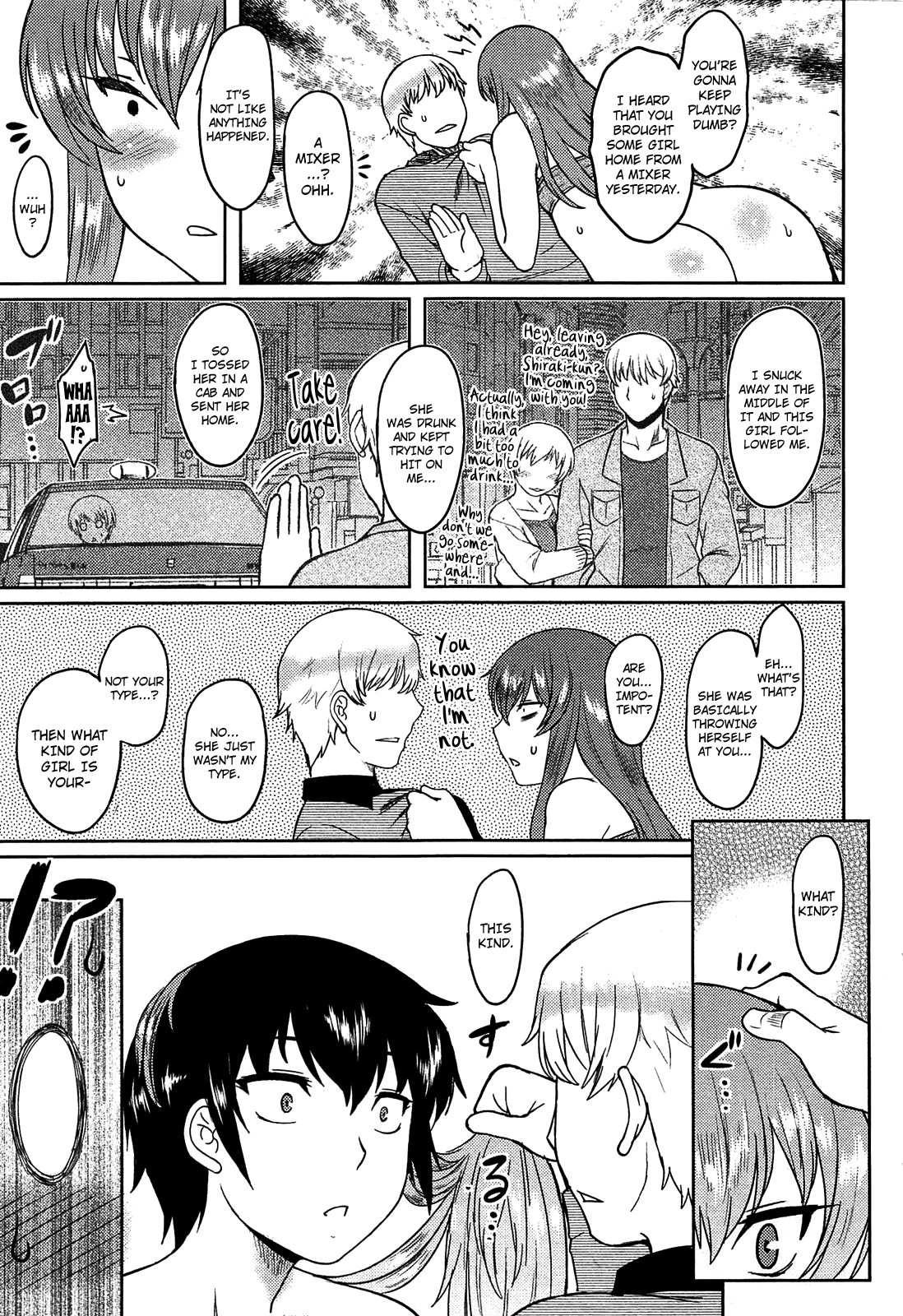 [Dr.P] ももいろデイドリーム [英訳]