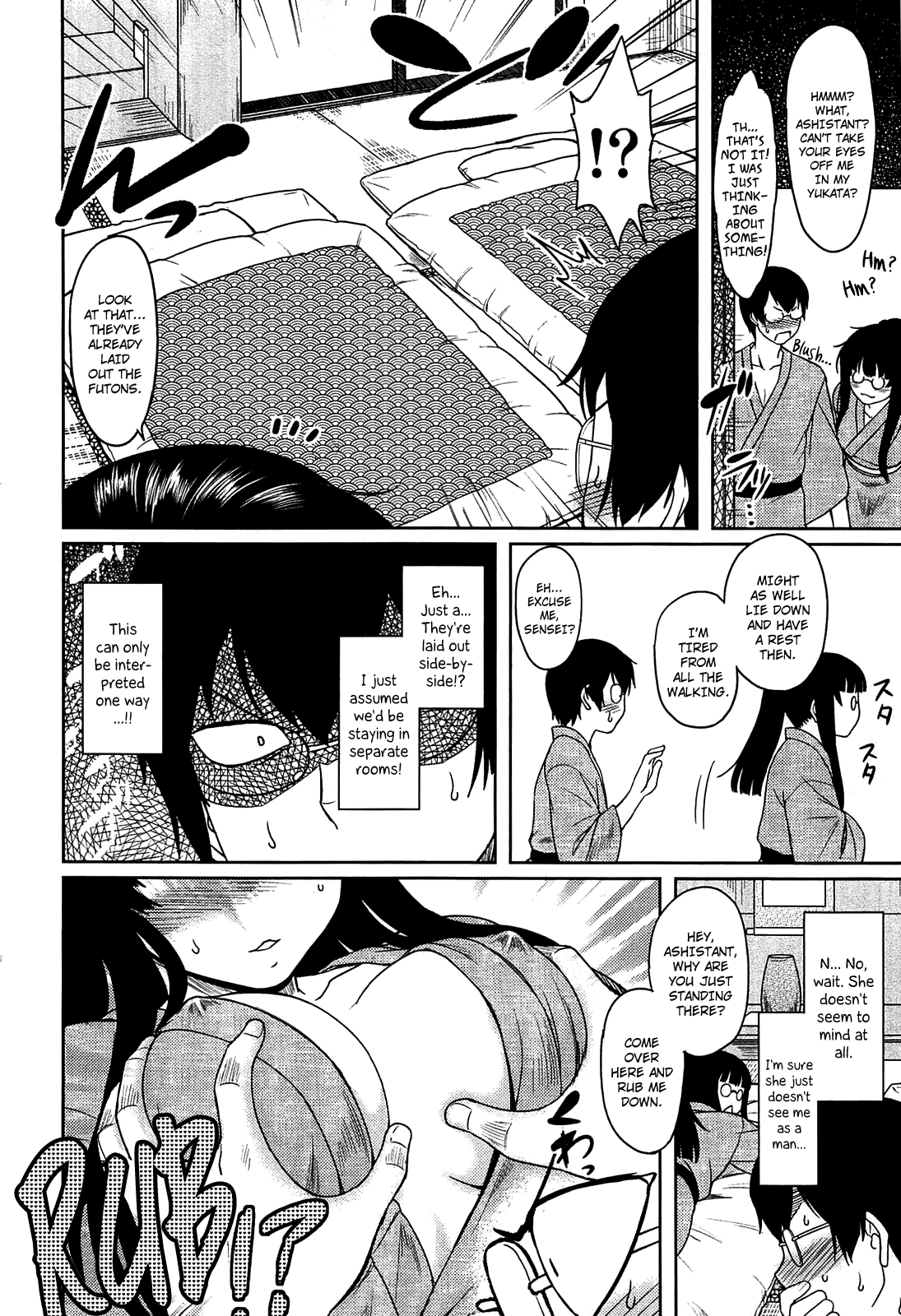 [Dr.P] ももいろデイドリーム [英訳]