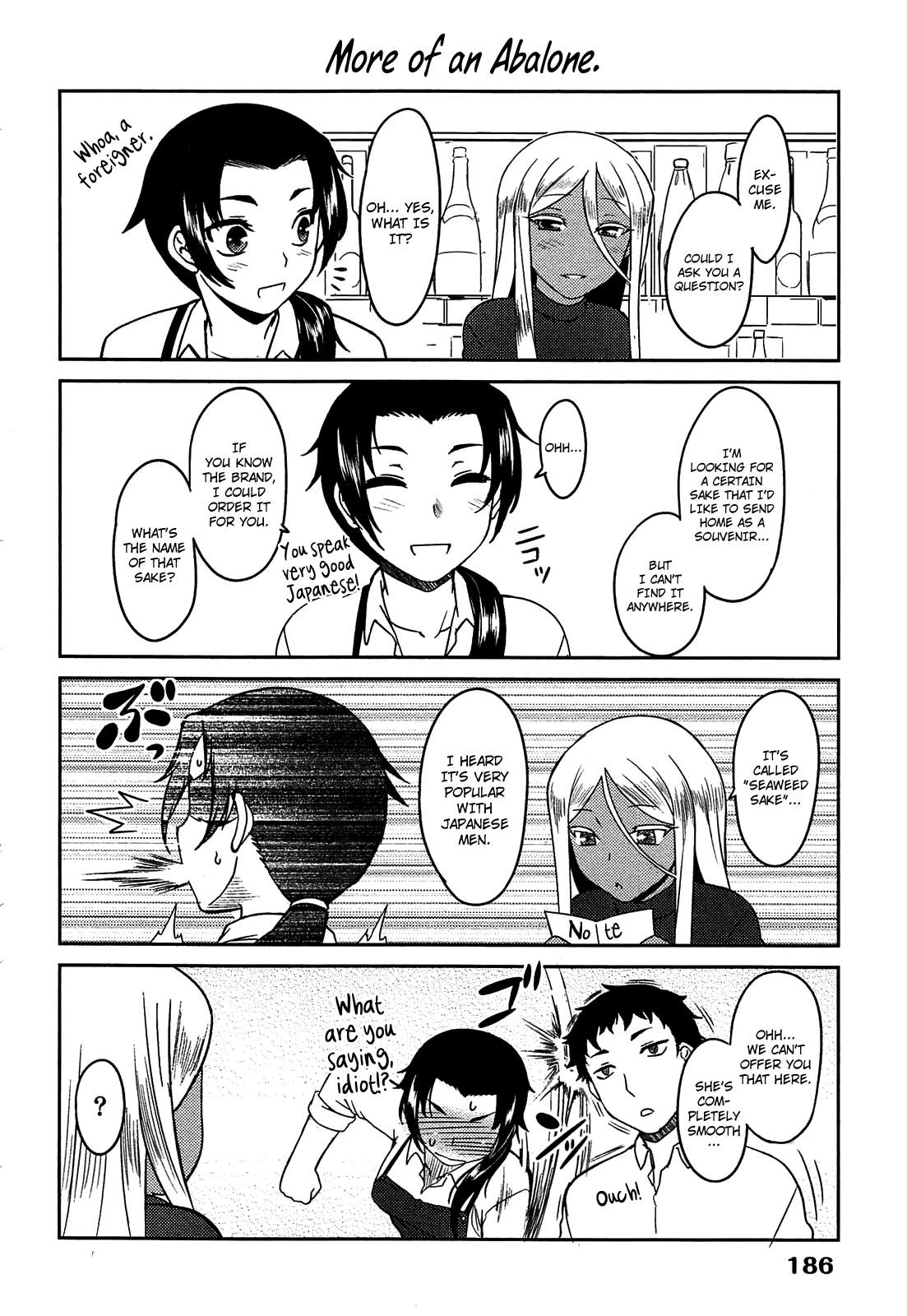 [Dr.P] ももいろデイドリーム [英訳]