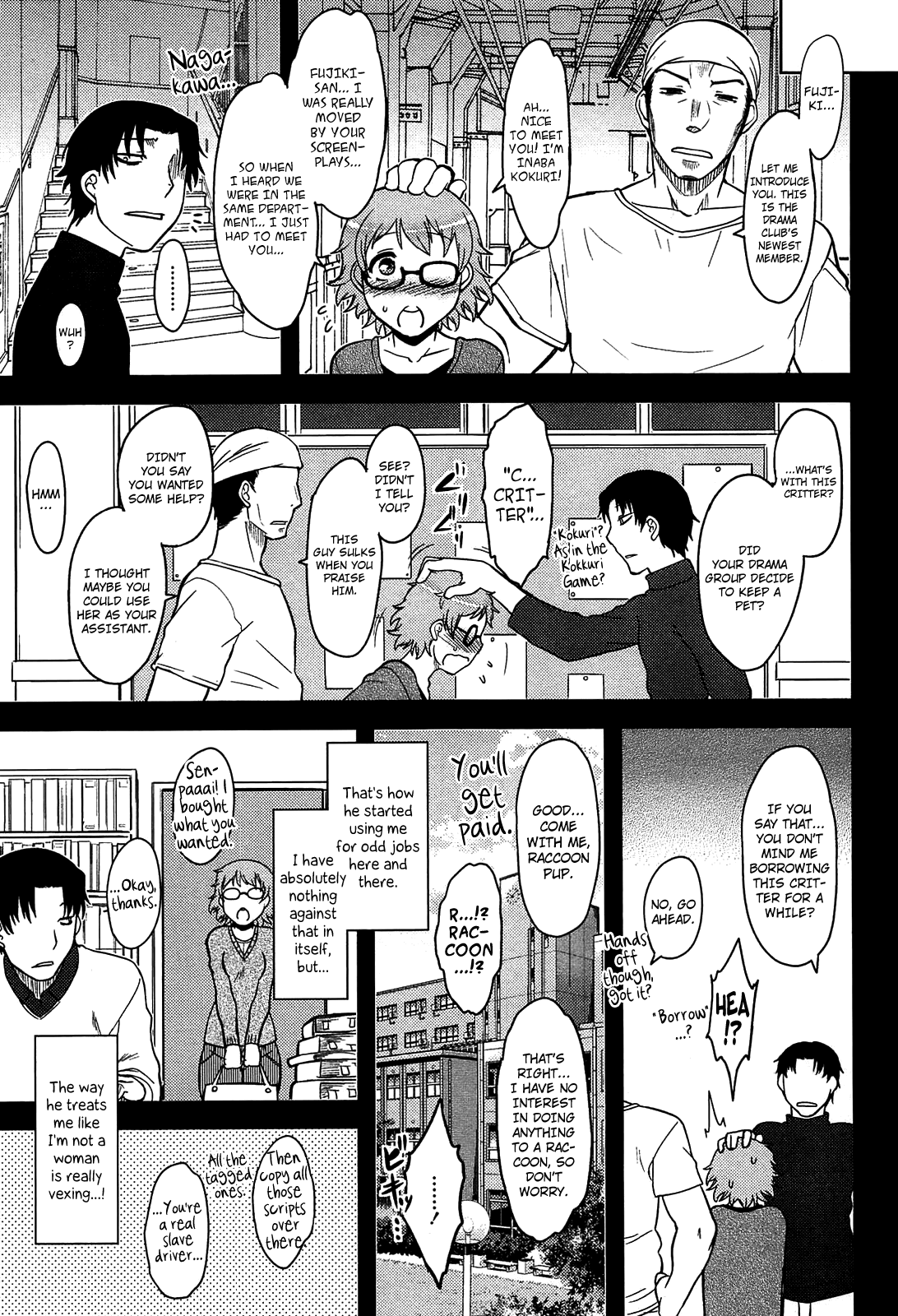 [Dr.P] ももいろデイドリーム [英訳]