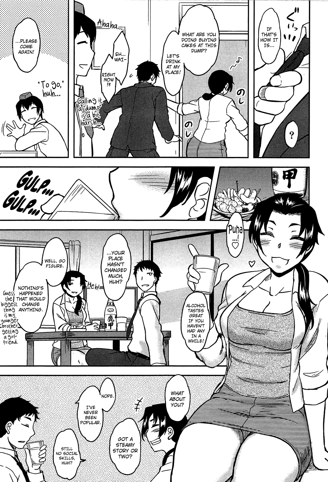 [Dr.P] ももいろデイドリーム [英訳]