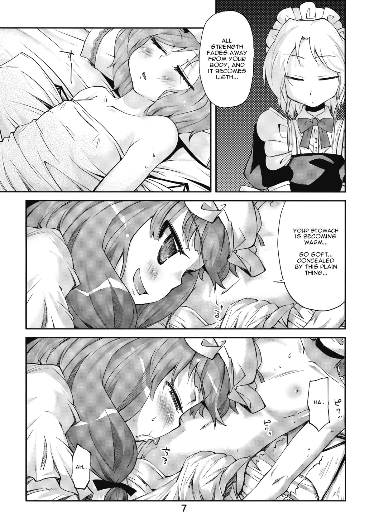 (C76) [くらげのかんづめ (よしの)] Bell, Book and Candle (東方Project) [英訳]