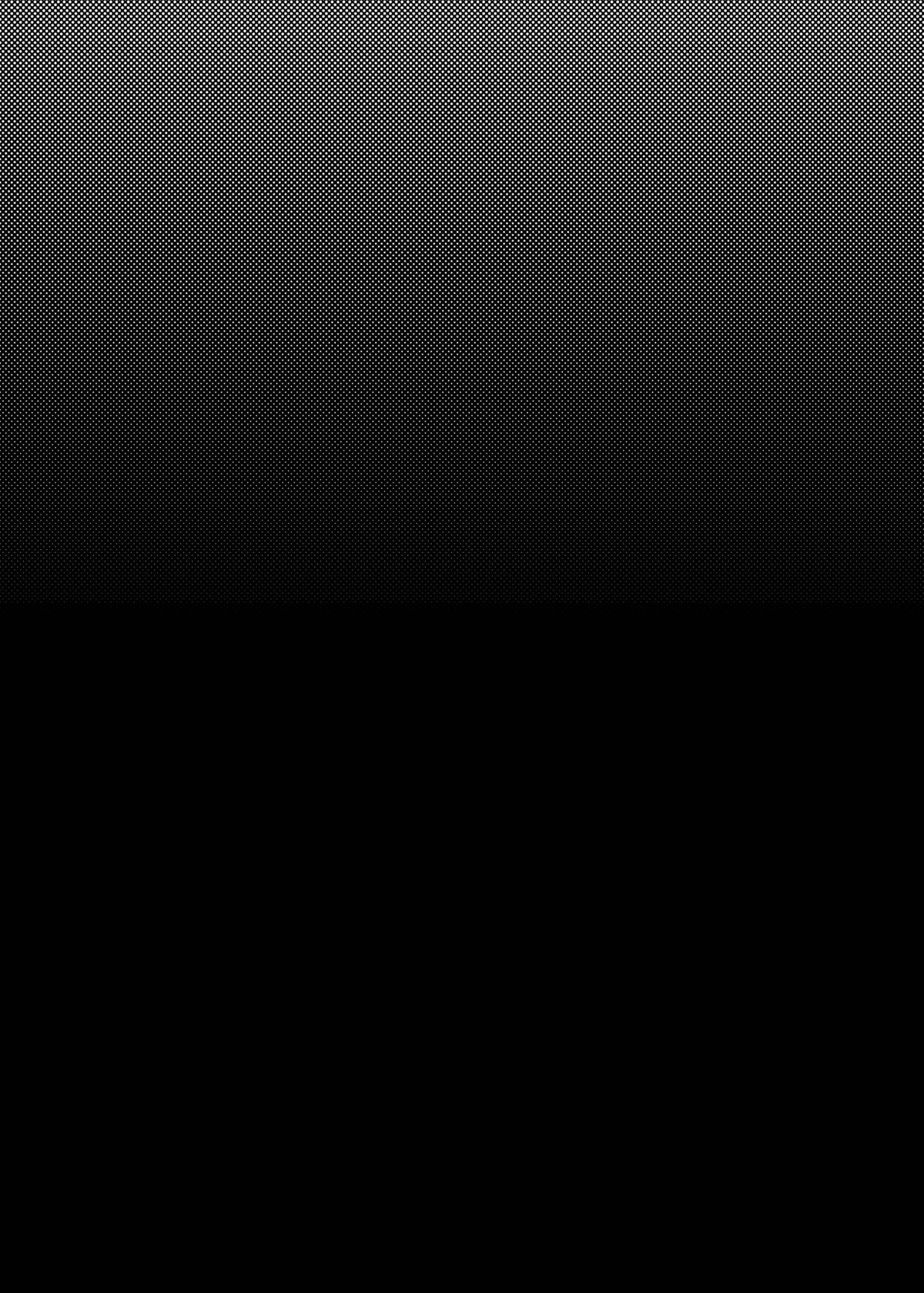 (C89) [芋。 (けんぴ)] 転堕 (東方Project) [中国翻訳]