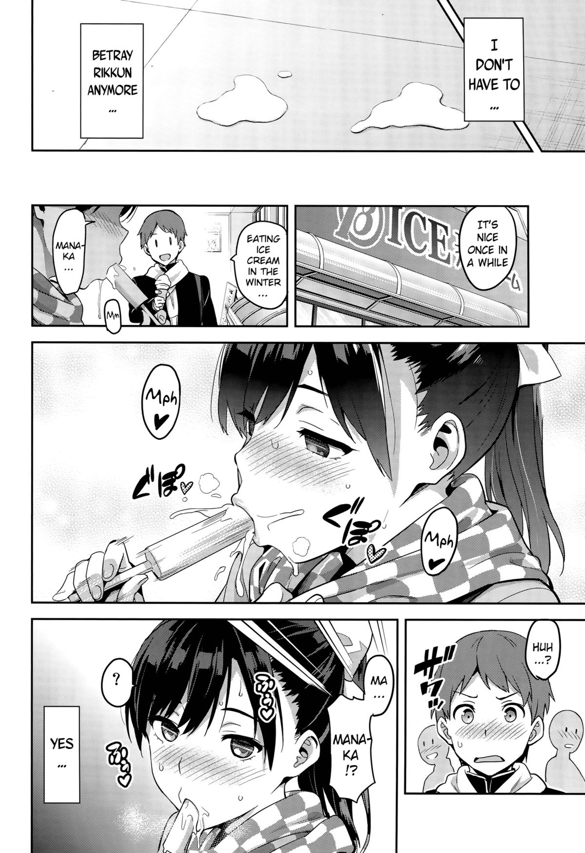 (C89) [真珠貝 (武田弘光)] マナタマプラス３ (ラブプラス) [英訳]