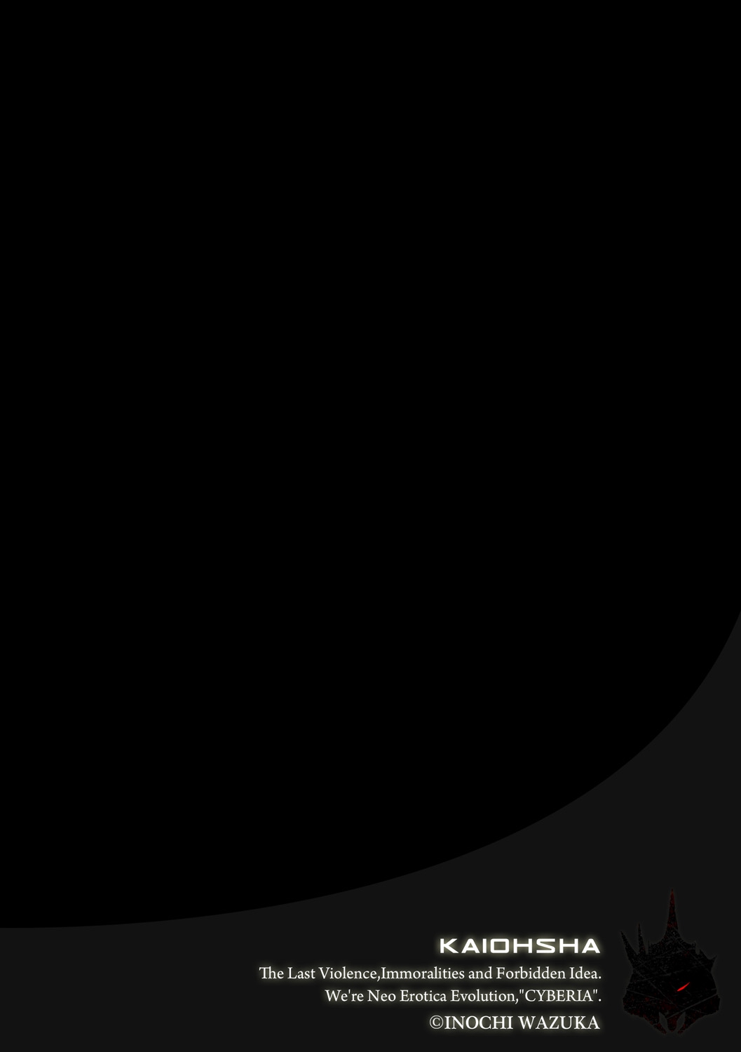 [命わずか] ふたなりマタニティー指導 [DL版]