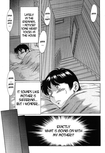 [ちゃんぽん雅] 宅牢 (COMIC 桃姫 2009年6月号) [英訳]