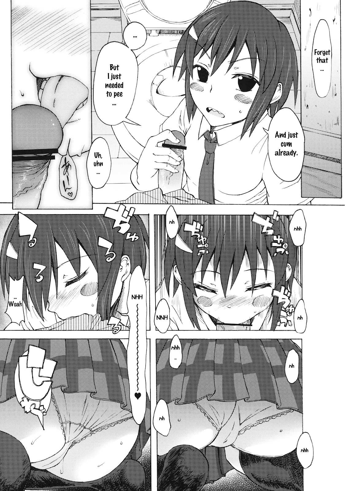 (C82) [エス書店 (さんい)] リンゴとバナナ (男子高校生の日常) [英訳]