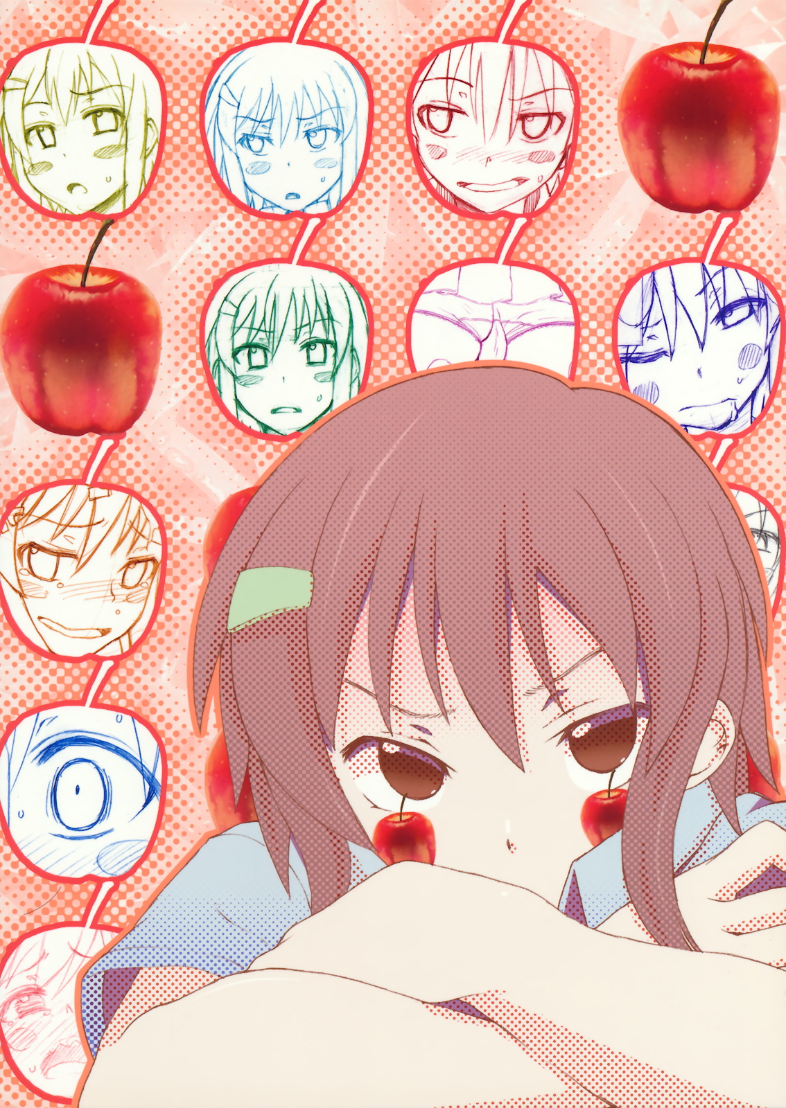 (C82) [エス書店 (さんい)] リンゴとバナナ (男子高校生の日常) [英訳]