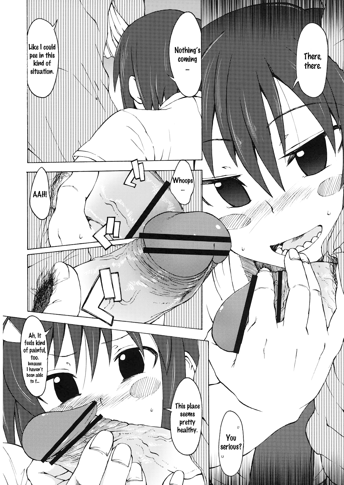 (C82) [エス書店 (さんい)] リンゴとバナナ (男子高校生の日常) [英訳]