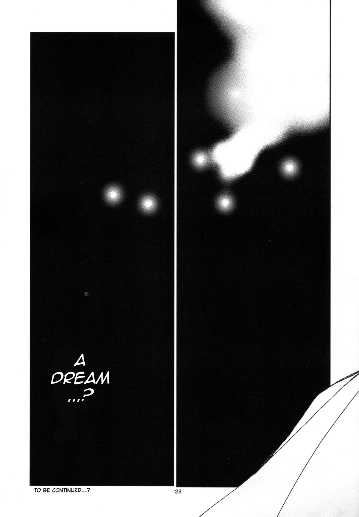 (C89) [床子屋 (HEIZO、鬼頭えん)] エルフの女騎士の受難 [英訳]