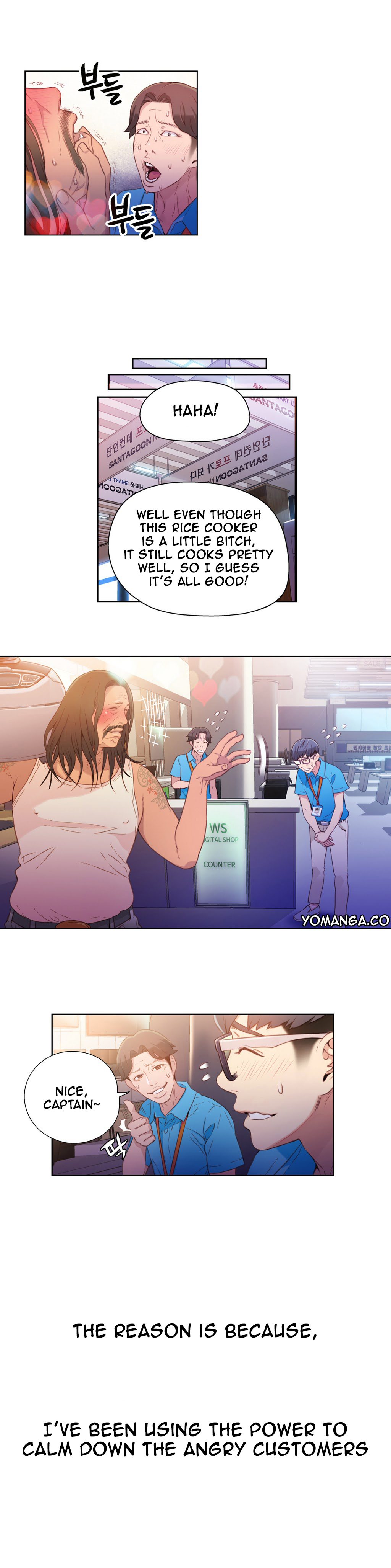 [朴亨濬] カラダにイイ男 第1-43話 [英訳]